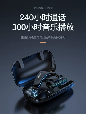 Bluetooth Hands-free dəstləri – Life for Men and Women