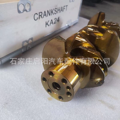 Crankshaft, camshaft Suitable for Nissan