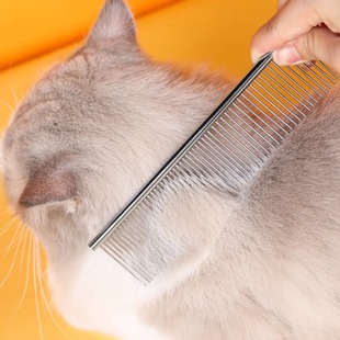 Pet comb beauty to remove floating hair artifact dog open knot dense tooth steel comb long hair cat special comb pet comb