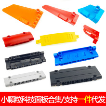 �����ָ�С������ľ 15458 11954 24119 64782 42531 11946 64392