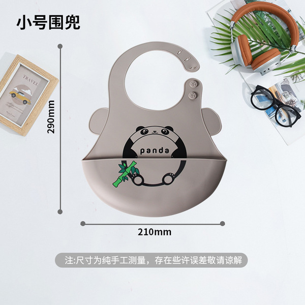 Children's cartoon waterproof silicone eating bib for mother and…