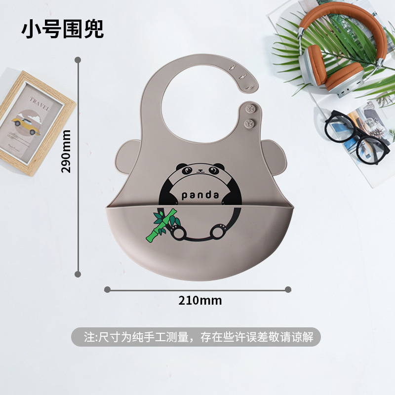 Small size-Panda gray