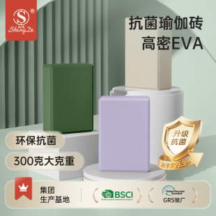 3*6*9����300g�٤�u�KŮ���ˌ����赸�u��ͯ�����u���ܶ���ĭ�u