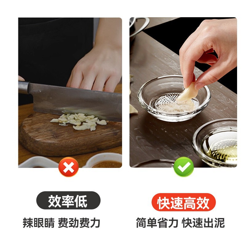 日式玻璃研磨蘸料碟玻璃分格盘研磨盘手动磨蒜调味碟子小料味碟|undefined
