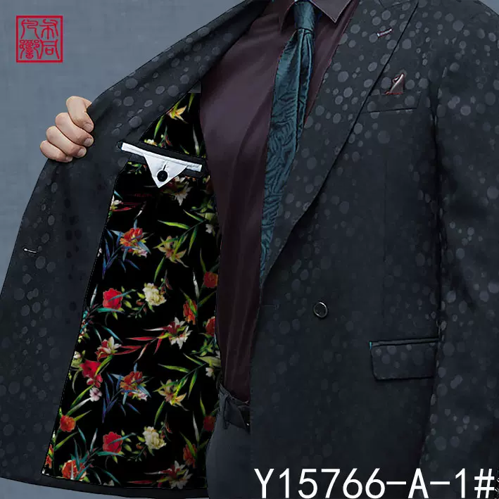 数码印花全涤材质里布男式西服 复古花卉多种配色 厂家直销人气款