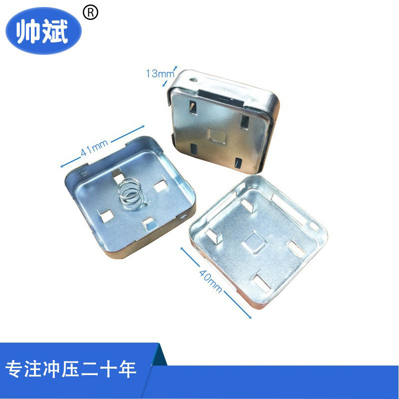 十年厂家 五金冲压加工 镀锌方盒 铁扣