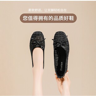�ļ��¿��Ů��Ь������6�W��͸���U�Ն�ЬŮƽ��ܛ�����m�n��