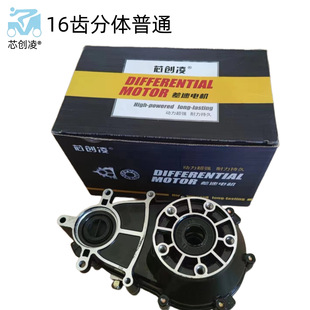 16�X���w��ͨ���ٰ�늄���݆܇��݆܇���ò�������������