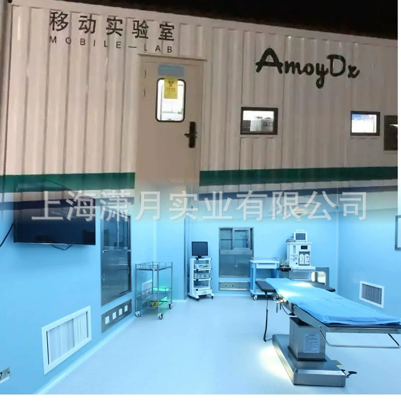 高低温恒温恒湿老化冲击集装箱方舱移动医院移动实验室移动方舱移