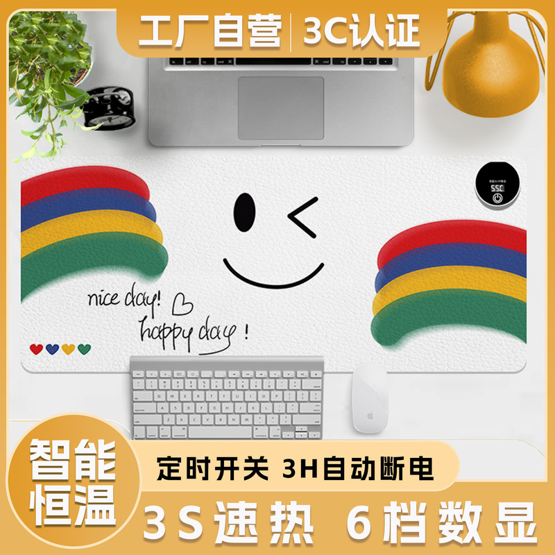加熱マウスパッド漫画暖卓パッドパソコンデスクトップ発熱パッド恒温暖手パッド加熱パッド|undefined