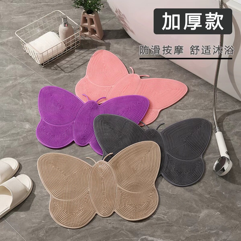 Butterfly bathroom anti-slip mat, shower children's bath area foot mat, anti-fall waterproof cartoon mat, bathroom floor mat Butterfly bathroom anti-slip mat, shower children's bath area foot mat, anti-fall waterproof cartoon mat, bathroom floor mat