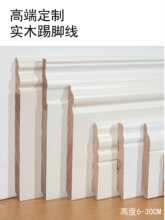 15CM��ľ���_����ʽ��ʽ�Wʽ���ε��_�������ۿ���A����