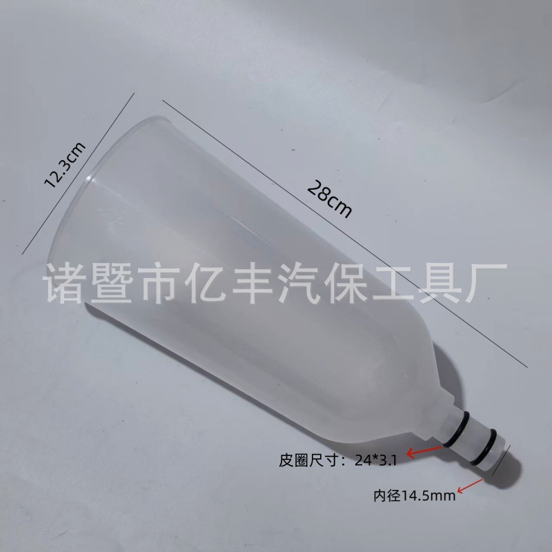 Suitable for Volkswagen, Audi, BMW, Mercedes-Benz, Porsche oil adding funnel for EA888 valve engine, EA211 oil adding funnel
