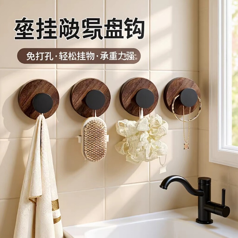 Walnut Wood Grain Suction Cup Hook, No-Drill Door Hook, High-End Wall Hook, Strong Adhesive Wall Hook for Entryway Walnut Wood Grain Suction Cup Hook, No-Drill Door Hook, High-End Wall Hook, Strong Adhesive Wall Hook for Entryway