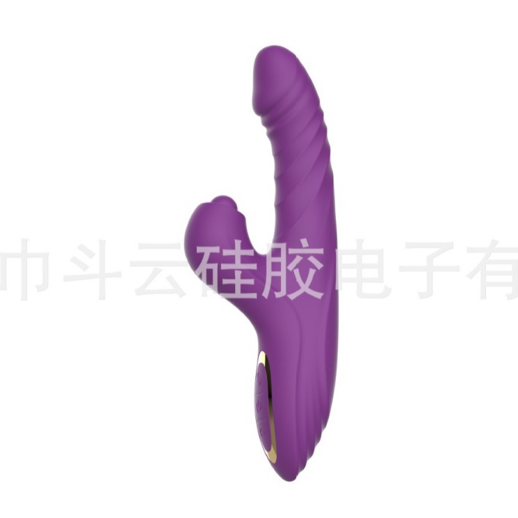 Nueva Bola de explosión telescópica Beat calefacción vibración palo masturbación femenina masturbación palo masajeador sexo clímax mujeres