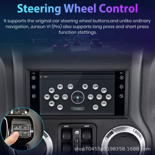 7-inch universal suitable for JEEP Jeep Guide Wrangler Dodge Android central control large screen car navigation
