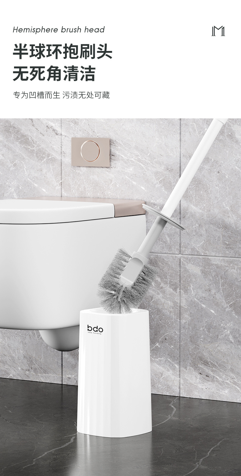 壁挂马桶刷_04