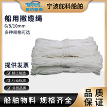 211271����Ʋ�|�K8 6���״�100�ג��|�K���|�^���|���Ò����K��