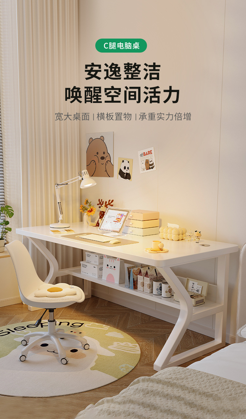 复制_书桌学生家用卧室电脑桌台式简易桌子女生工.jpg