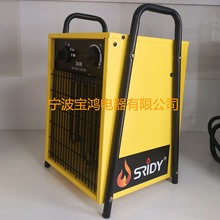 SRIDY���I�ü����ů�L�C�o���͟��N��ůȡů��