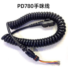 ���v�CDIY���侀 SM18N2���侀PD780/980/780GԒ�侀