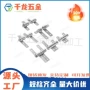 扭矩定位任意360度铰链