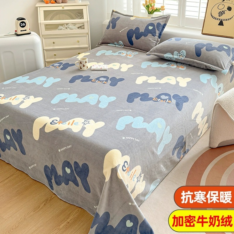 Leche terciopelo coral sábana pieza única más manta de felpa manta de franela manta engrosada dormitorio de invierno lista de edredones