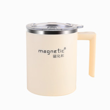 充电款搅拌杯磁力自动搅拌咖啡杯蛋白粉电动不锈钢杯懒人水杯印刷