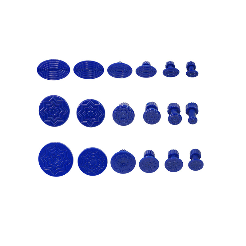 汽车凹痕修复拉拔器钣金专用吸盘钣金凹陷修理垫片一套价18个尺寸