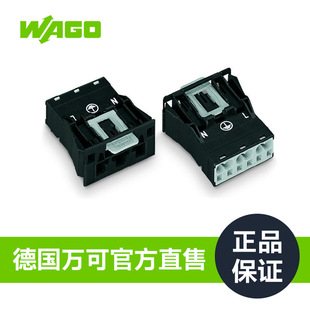 WAGO�f��Ƕ��ʽ���^��Ʒ�|���Sֱ�Nֱ�۱���770-713