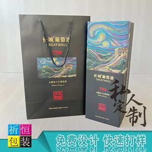 Manufacturer's Custom-Made Tea and Mooncake Packaging Box, Book-Style Flip-Top Lid Gift Box, Special-Shaped Custom Gift Box
