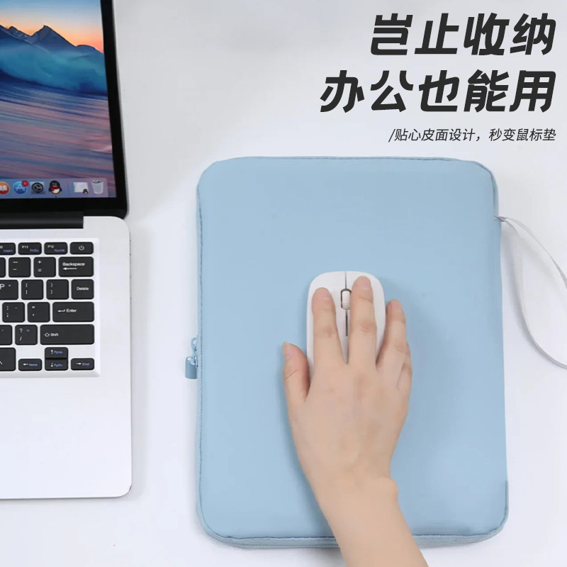 蓓恋高颜值平板电脑收纳包ipad电脑包10.9/12.9寸手提防水防震保|undefined