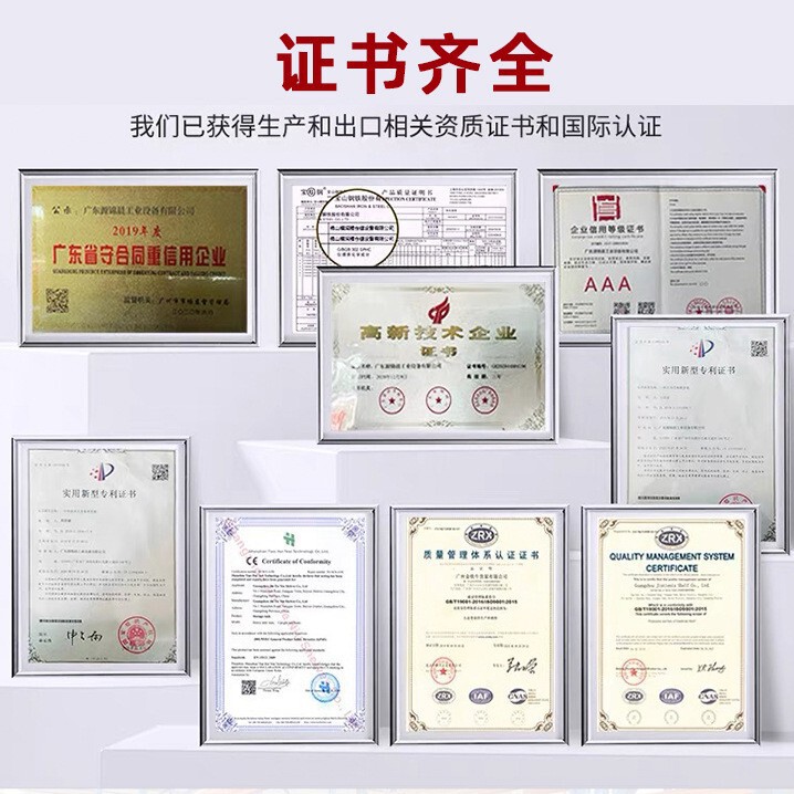 免焊接重型阁楼货架二层阁楼平台仓库办公室隔断物流仓储平台钢结|undefined