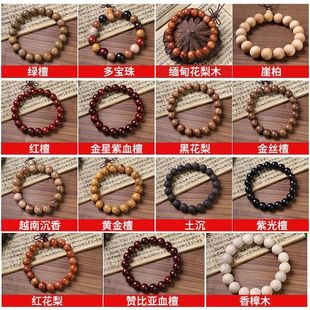 ���ڱ������F��̴�����S����G̴�°ض����ִ�����������Ů���¿�