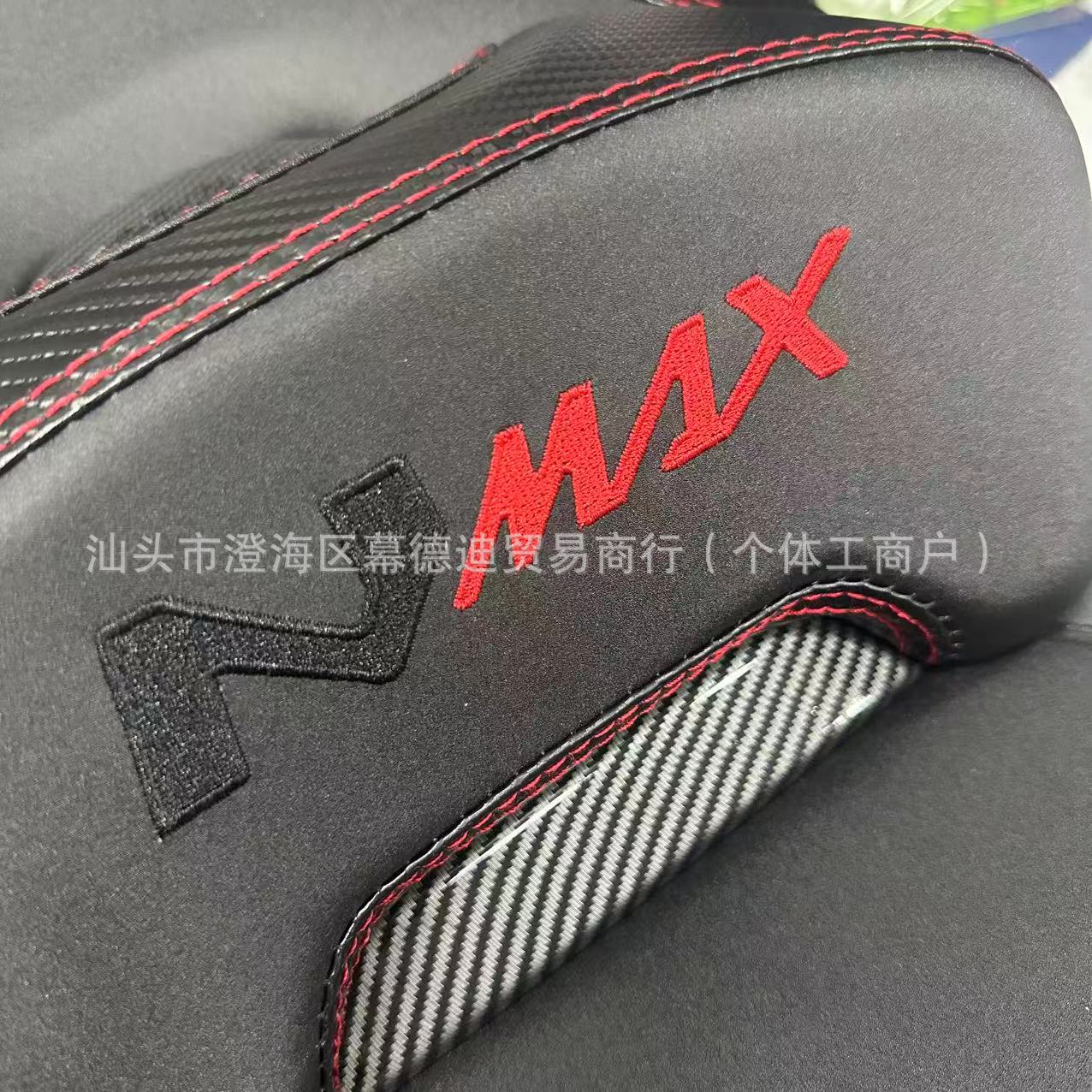 Suitable for Yamaha Nmax155 Modified Seat Cushion with Backrest Seat Cushion Waterproof and Bubble Wrap Front Seat Fuel Tank Seat Bag