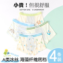 ��ͯ�ڿ�a���˿��ͯ�����ڴ�ͯ����ƽ���ĽǶ̿��ı����ƨƨ