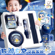 �¿��޶��ľ����b�Y�ЌW����Ʒ��ͯ���Y��С�W���_�W���ľߴ�Y��