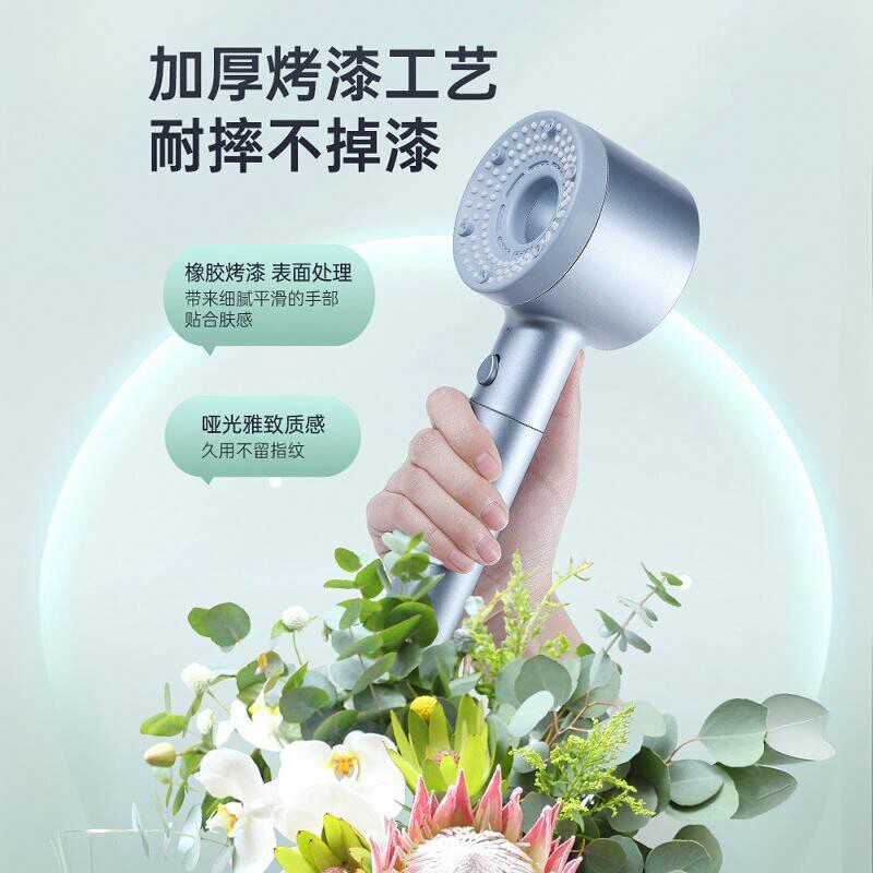 吹风机花洒淋浴花洒可拆卸防堵手持喷头浴室 热水器四档涡轮增压|undefined