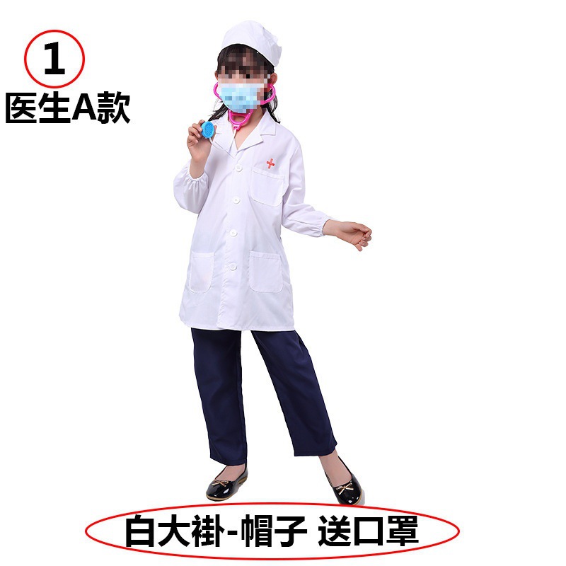 El médico blanco lechoso, modelo A.