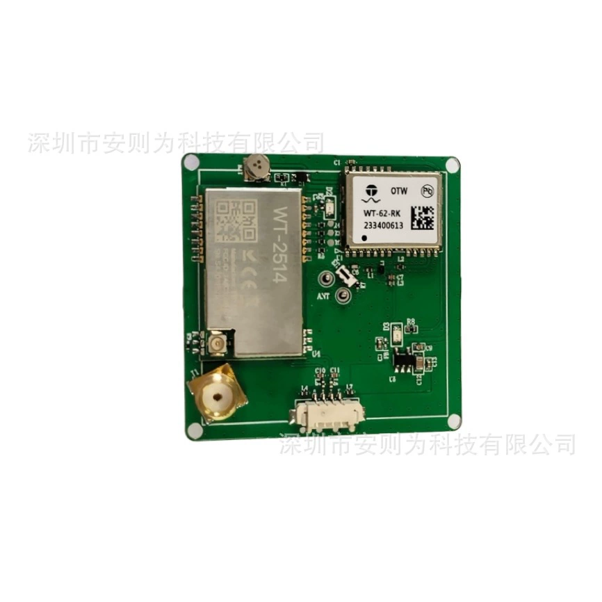 High-precision RTK module integrated antenna with Lora module can be used for drone performances, etc.