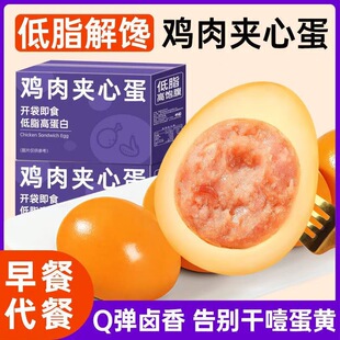广州裕彤食品有限公司