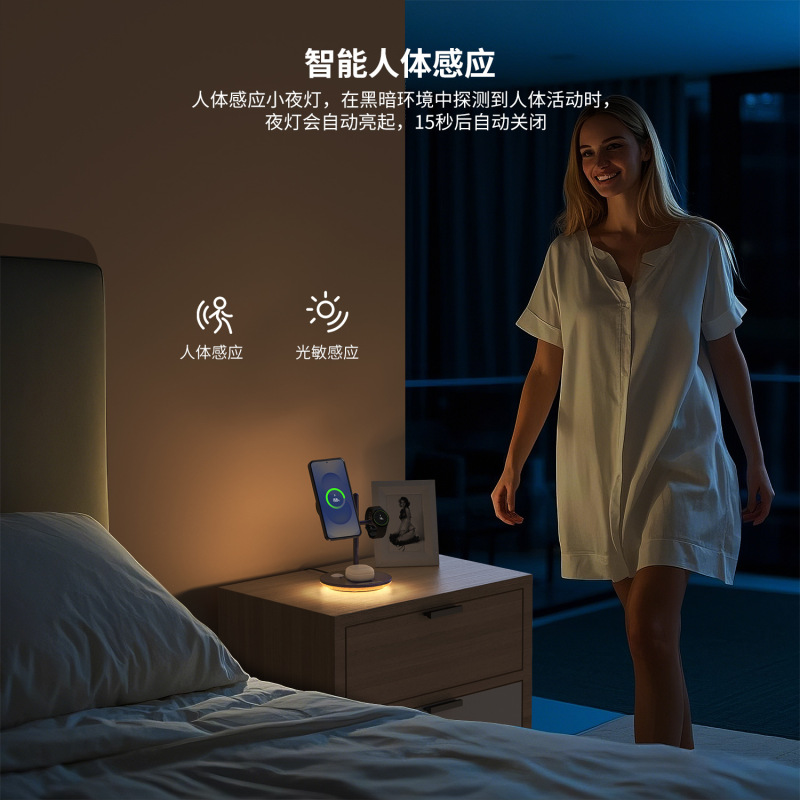 qi2三合一磁吸无线充电器锌合金支架制冷无线充适用苹果15W无线充|undefined