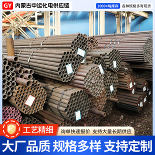 ����A333GR.6�͜����I�ßo䓹�ASTM A333 Grade6�͜؟o�p�Ͻ�䓹�