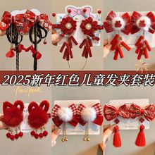 ����tɫ��ͯ�����Y�l�A�^��ϲ�c�l��L�^�Ůͯ�h����߅�A�l��