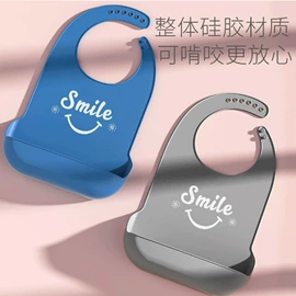 餐垫、杯垫;烘焙烤盘;围嘴围兜