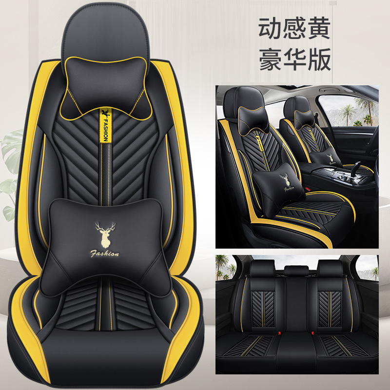 Seat cushion, seat cover — Universal Universal Car Seat - gold-5