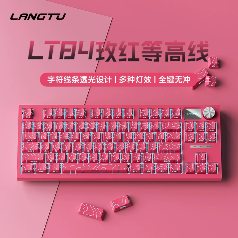 Langtu LT84 three-mode wireless Bluetooth mechanical keyboard wired computer keyboard customized office gaming keyboard