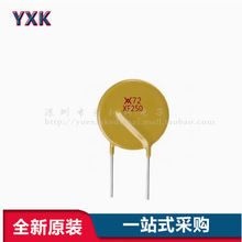 RXEF250 72V 2.5A RF72-250 PTC�Իָ�����˿