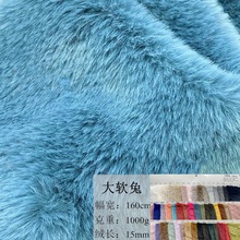 �������ë����1.5cm����ë���� 1000g����ë