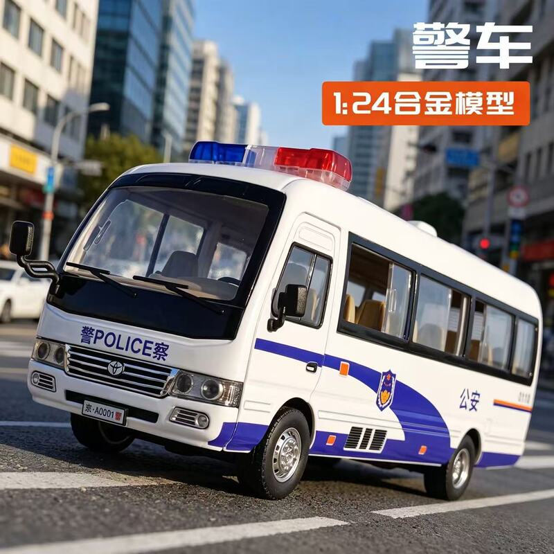 1:24 Alloy Car Police Bus Model Simulation Bus with Sound and Light Pull-Back Children's Toy Car